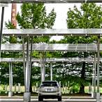 panel park bet